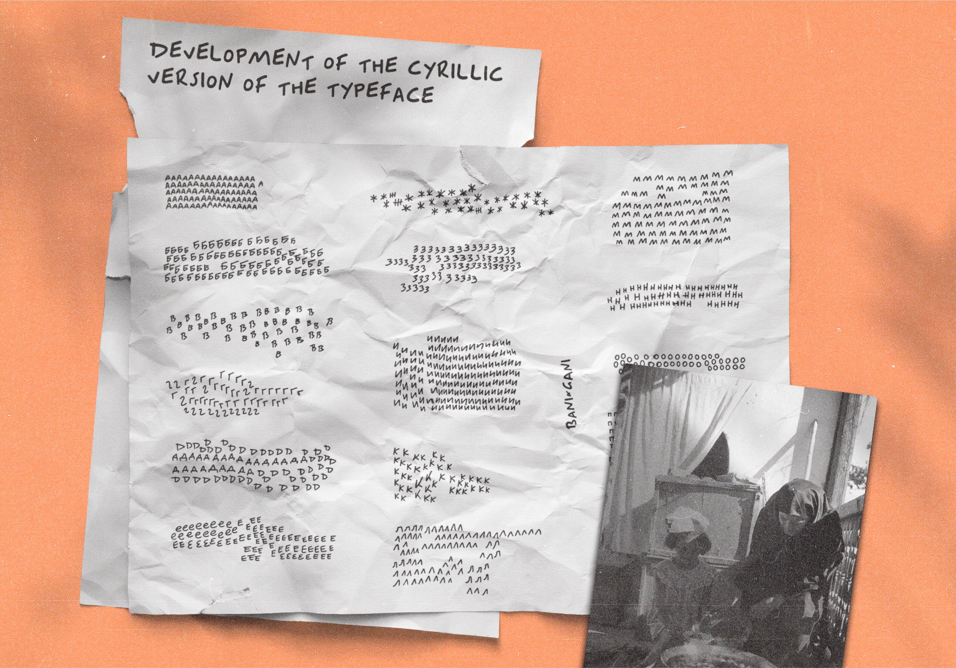 Bani-Gani typeface development